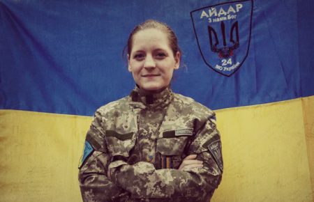 Получить украинское гражданство мне поможет армия, политикам я не верю, — россиянка Валькирия