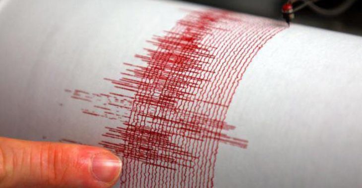 Вночі жителі Бесарабії відчули землетрус Вночі жителі Бесарабії відчули землетрус