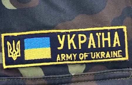 В ЗСУ пояснили зручність полігону біля адмінмежі з Кримом