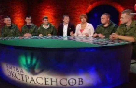 «СТБ» обіцяє звільнити винних у виході в ефір програми з російськими військовими