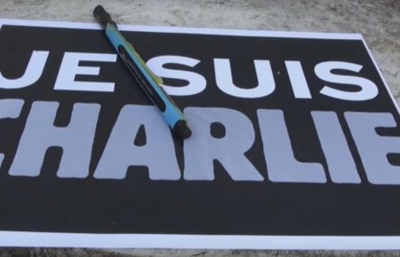 Після теракту в Charlie Hebdo французькі ЗМІ не злякались: Тетяна Огаркова