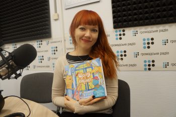 Збірка казок, написаних батьками, поїде у дитячі будинки Збірка казок, написаних батьками, поїде у дитячі будинки