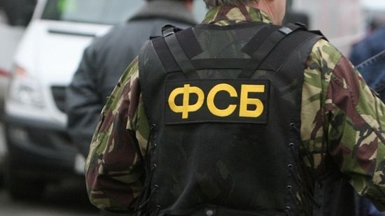 Дружину затриманого кримчаніна відпустили, сам Виноградов в управлінні ФСБ