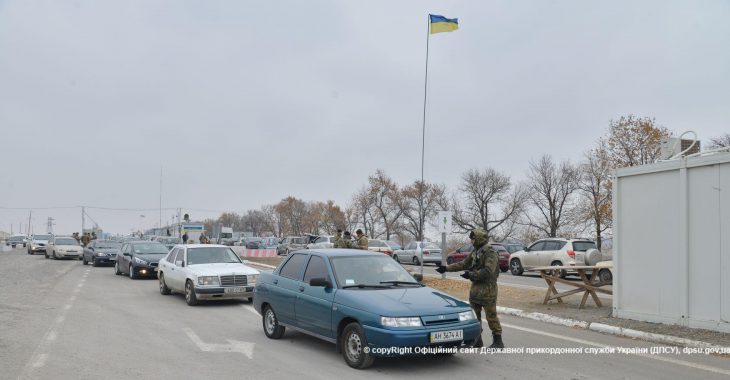 Як працюватимуть КПВВ на новорічні свята? Як працюватимуть КПВВ на новорічні свята?