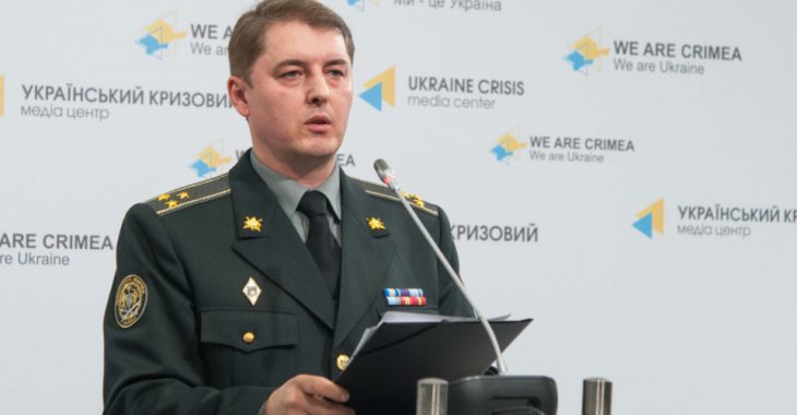 В Міноборони розповіли деталі інспектування на території РФ В Міноборони розповіли деталі інспектування на території РФ