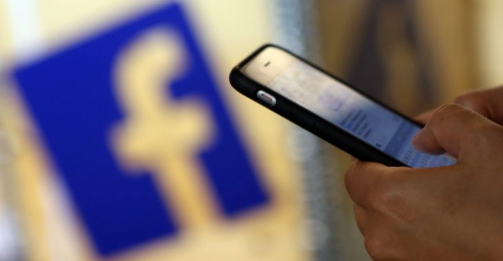 В Україні розшукують власника телефона, знайденого в Сингапурі В Україні розшукують власника телефона, знайденого в Сингапурі