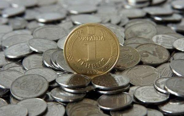 Програміст з Сум створив мобільний додаток для розрахунку податків Програміст з Сум створив мобільний додаток для розрахунку податків