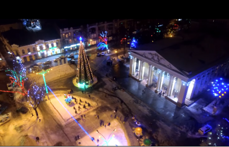 Святкова Полтава: вражаюче відео з квадрокоптеру