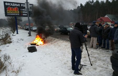 Страйкарі розповіли скільки часу блокуватимуть автошляхи на Київ