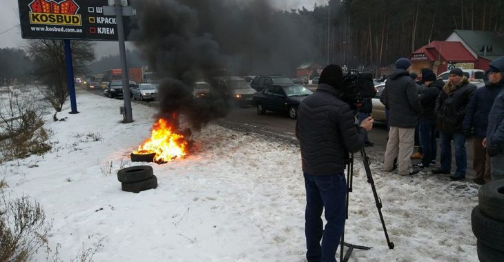 Страйкарі розповіли скільки часу блокуватимуть автошляхи на Київ Страйкарі розповіли скільки часу блокуватимуть автошляхи на Київ