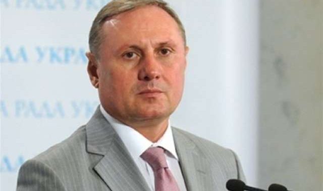 Суд у Старобільську ще на 2 місяці залишив Єфремова у СІЗО Суд у Старобільську ще на 2 місяці залишив Єфремова у СІЗО