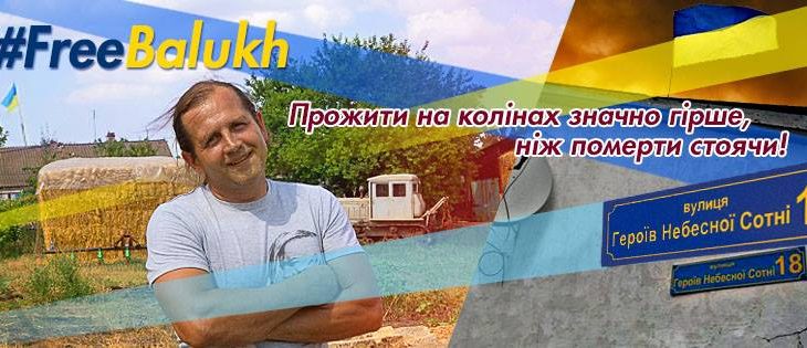 В Криму заарештували українця, що повісив табличку «Героїв Небесної сотні» В Криму заарештували українця, що повісив табличку «Героїв Небесної сотні»