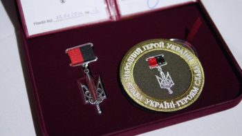 23-річний капітан ЗСУ посмертно отримає «Народного героя» 23-річний капітан ЗСУ посмертно отримає «Народного героя»