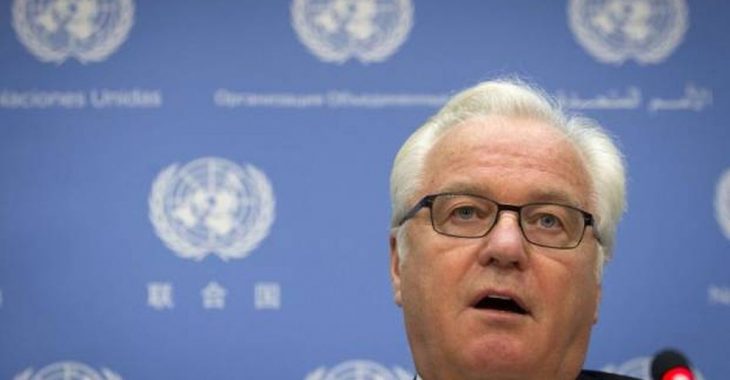 В США помер постійний представник Росії в ООН Віталій Чуркін В США помер постійний представник Росії в ООН Віталій Чуркін