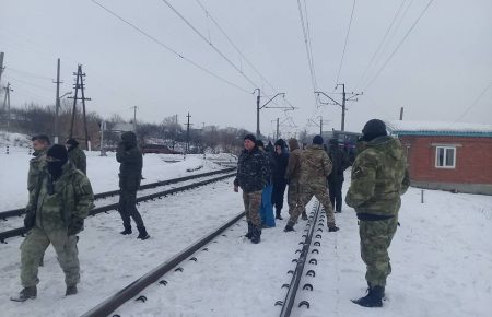 Євросоюз закликає припинити блокаду на Донбасі