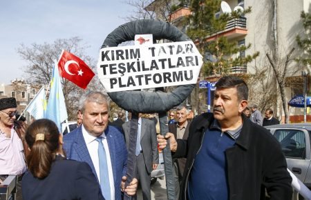 В Анкарі відбулися протести проти анексії Криму — фото