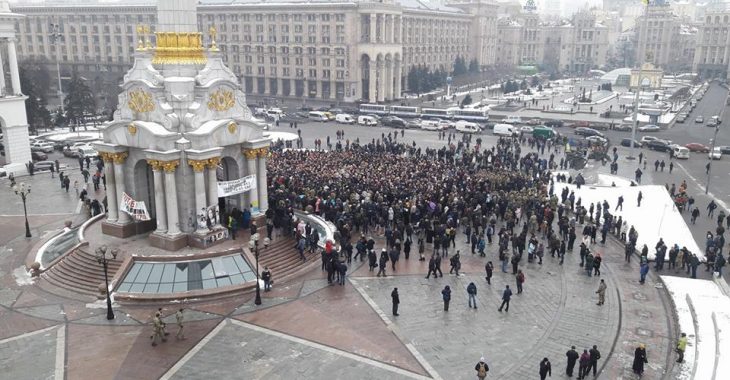 На Майдані вшановують загиблих у Авдіївці — фото На Майдані вшановують загиблих у Авдіївці — фото