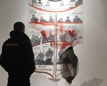 У Києві радикали розтрощили виставку художника лівих сил - ФОТО, ВІДЕО