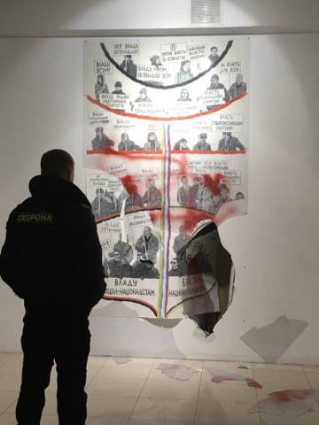 У Києві радикали розтрощили виставку художника лівих сил - ФОТО, ВІДЕО