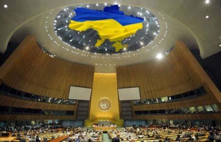 Україна очолила Радбез ООН
