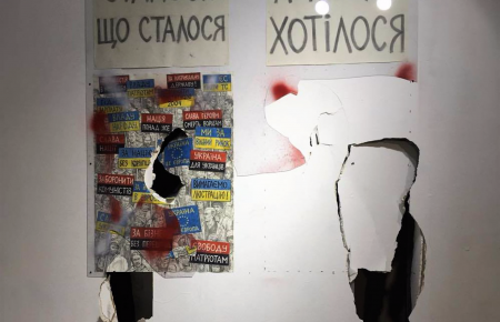 Разгром выставки Чичкана — универсальная несправедливость, — художник Кадан