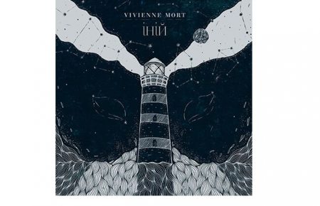 Гурт «Vivienne Mort» презентував новий сингл «Іній» (Відео)
