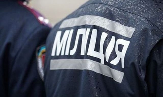 Поліція оприлюднила списки міліціонерів, що перейшли на «службу» у «ДНР» — фото Поліція оприлюднила списки міліціонерів, що перейшли на «службу» у «ДНР» — фото