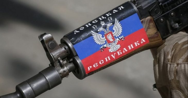 Бойовики крикнули "Стій!" і направили автомат на спостерігачів - ОБСЄ Бойовики крикнули "Стій!" і направили автомат на спостерігачів - ОБСЄ