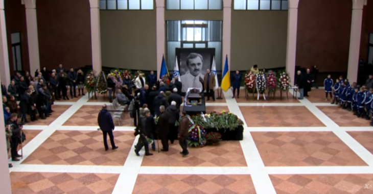 У Києві попрощались з легендарним футболістом Віктором Чановим (ВІДЕО) У Києві попрощались з легендарним футболістом Віктором Чановим (ВІДЕО)