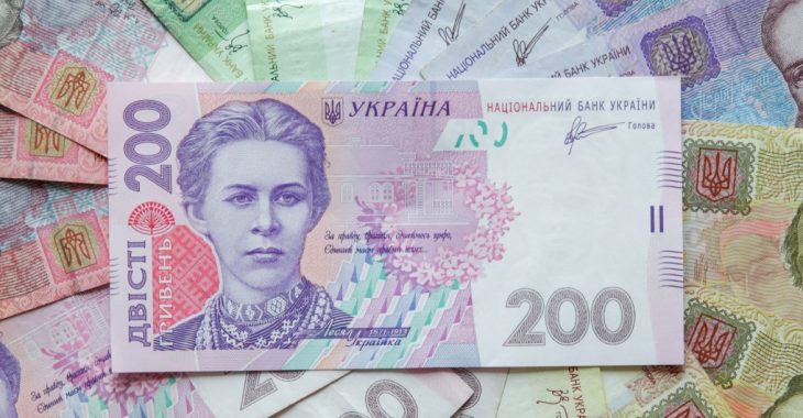 Чи може переселенець з житлом на підконтрольній території отримати допомогу? Чи може переселенець з житлом на підконтрольній території отримати допомогу?