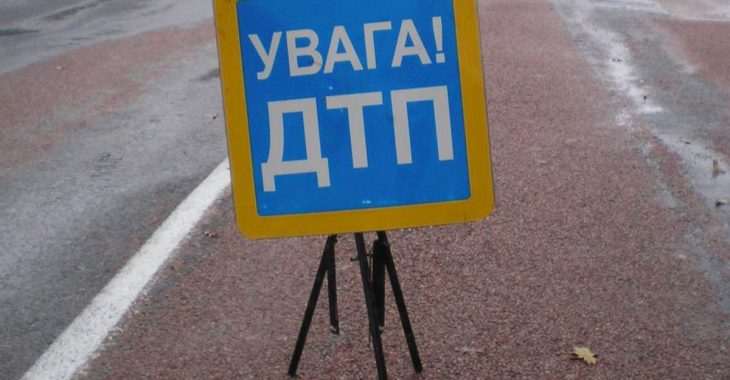 В Києві пішохода-порушника підкинуло в повітря від зіткнення з авто (ВІДЕО) В Києві пішохода-порушника підкинуло в повітря від зіткнення з авто (ВІДЕО)