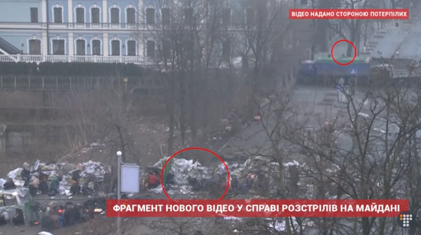 З'явилось нове відео по справі розстрілів на Майдані