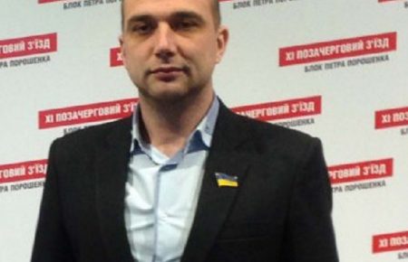 Кандидатів в аудитори НАБУ було висунуто парламентом легітимно, — Артюшенко
