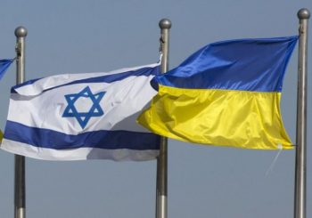 Бабин Яр та війни пам’яті. Як досягти порозуміння щодо минулого? Бабин Яр та війни пам’яті. Як досягти порозуміння щодо минулого?