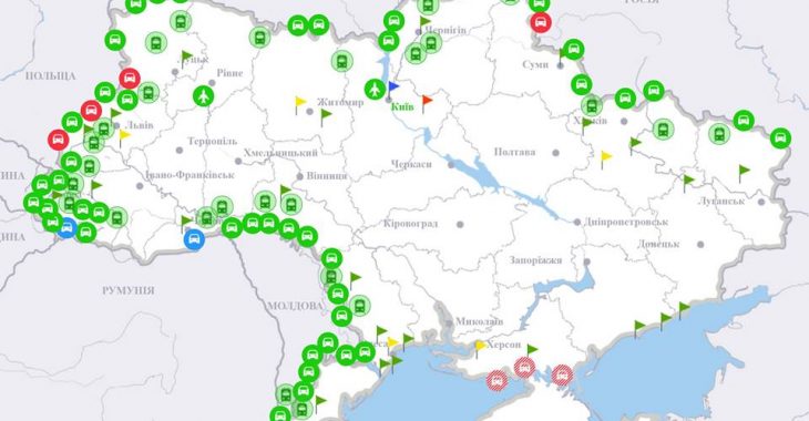 Оновлено онлайн-сервіс завантаженості пунктів пропуску - інтерактивна карта Оновлено онлайн-сервіс завантаженості пунктів пропуску - інтерактивна карта