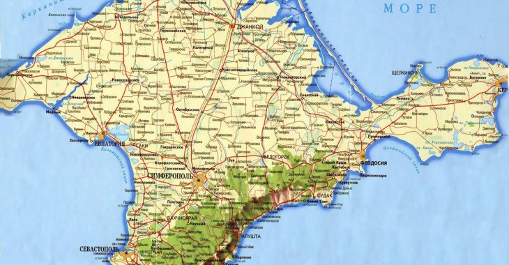 На українському ресурсі пропонували проект класної години «Кримська весна» На українському ресурсі пропонували проект класної години «Кримська весна»