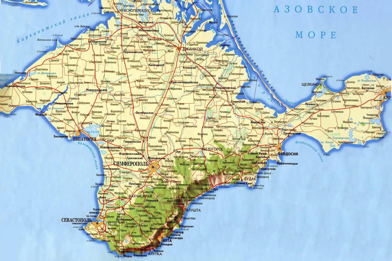 На українському ресурсі пропонували проект класної години «Кримська весна»