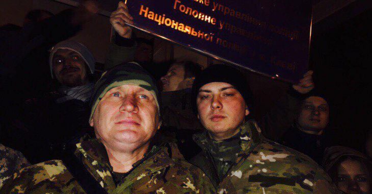 Поліція відпустила Коханівського та інших затриманих під час сутичок в Києві Поліція відпустила Коханівського та інших затриманих під час сутичок в Києві