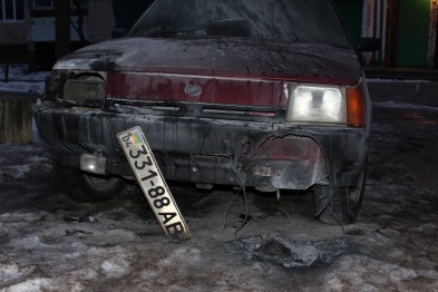 На Дніпропетровщині редактору місцевих видань підпалили автомобіль (ВІДЕО)