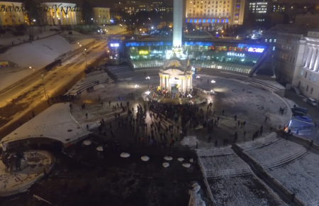 Як виглядав Майдан в перший вечір зими ВІДЕО