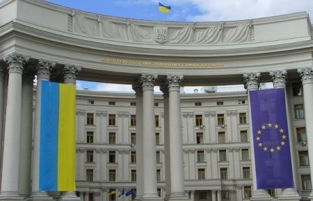 Затримання Жадана відбулось з порушенями, МЗС України готує ноту - Геращенко