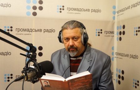 Путіну надішлють українську книгу про Степана Бандеру