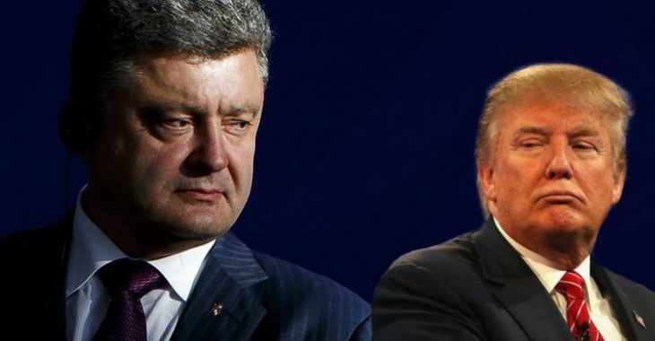 Порошенко сьогодні матиме першу телефонну розмову із Трампом Порошенко сьогодні матиме першу телефонну розмову із Трампом