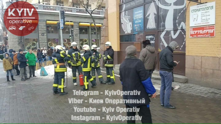 Рятувальники почали гасити пожежу на Бессарабському ринку