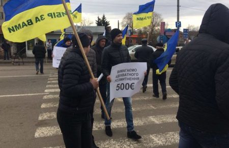 На кордоні з Румунією, Словаччиною та Польщею протестують автомобілісти