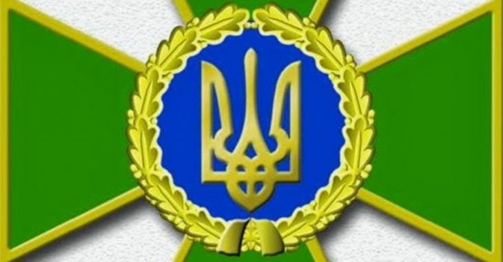 Стало відомо, від чого вчора помер прикордонник на Луганщині Стало відомо, від чого вчора помер прикордонник на Луганщині
