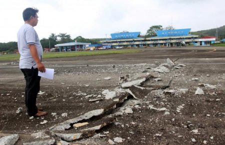 Філіпіни сколихнув потужний землетрус, є загиблі та поранені (ФОТО, ВІДЕО)