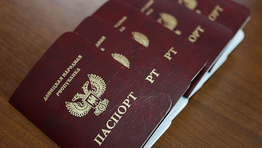 Російські паспорти отримали 227 тисяч жителів окупованого Донбасу — МВС Росії