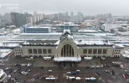 Як виглядає Київський залізничний вокзал з висоти (ВІДЕО)
