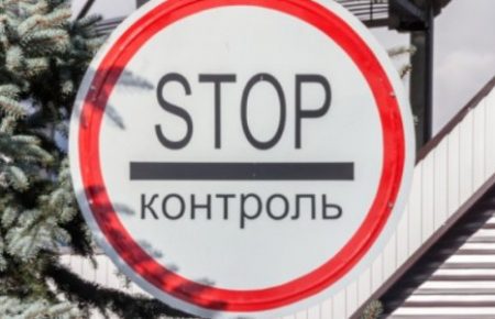 Білорусь не пускатиме на свою територію за «паспортами» виданими в ОРДЛО
